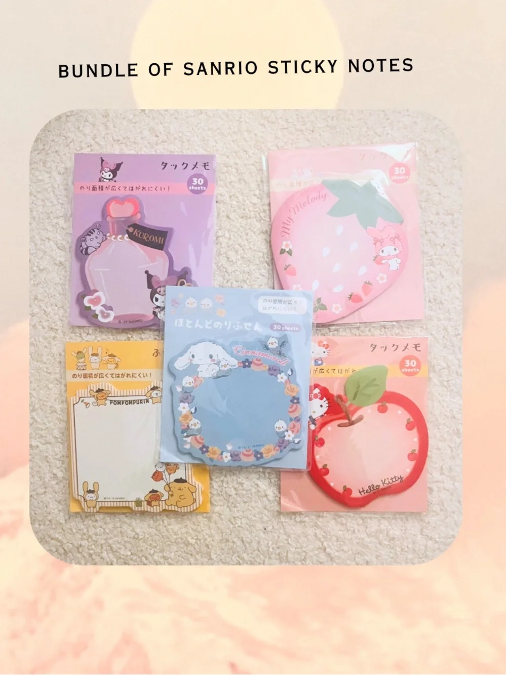 🎉Kawaii Sanrio sticky note bundle - My Melody Kuromi Hello Kitty Cinnamoroll